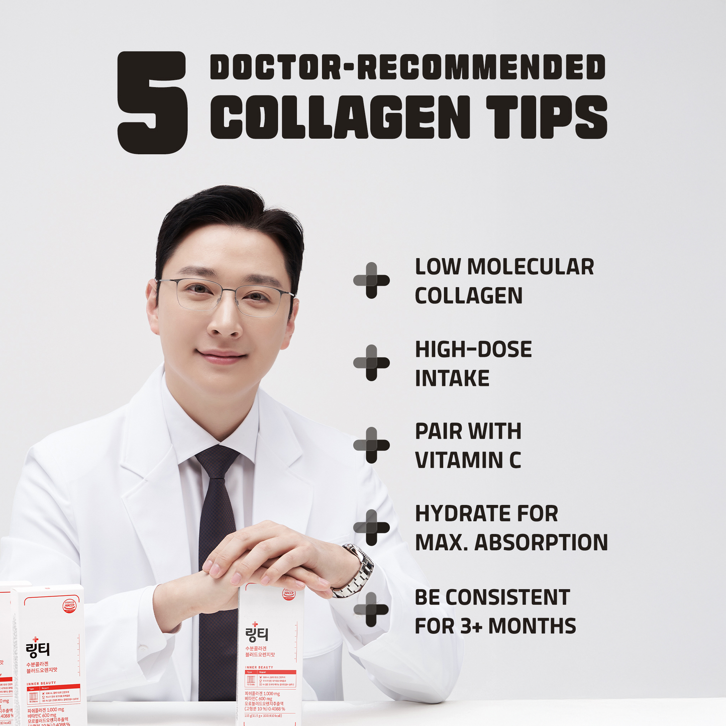 Aqua Collagen Blood Orange