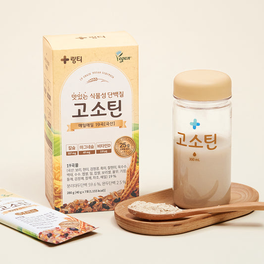 Vegan Protein Gosotein