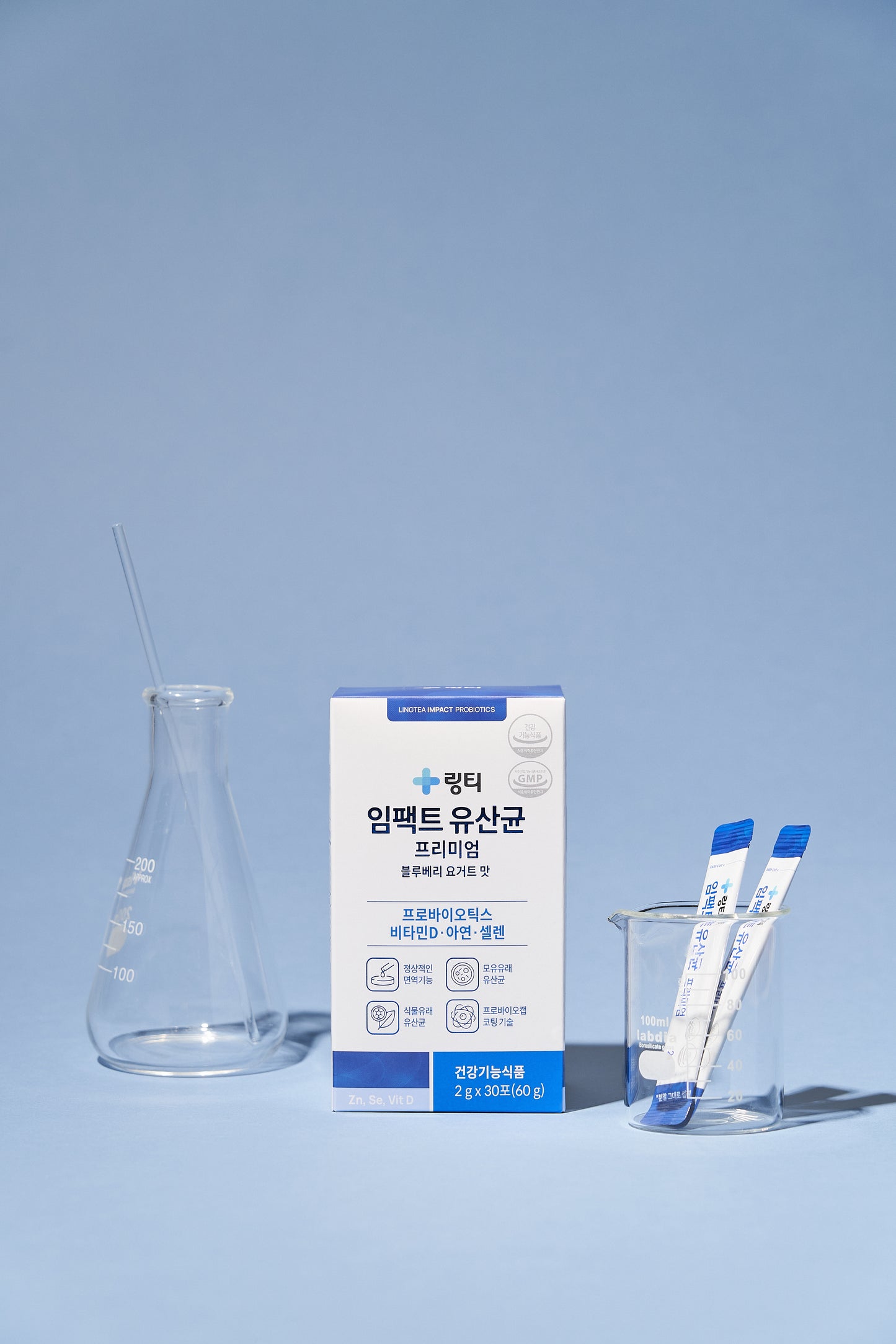 (LINGTEA X JOSINI) 레몬맛 1BOX + 고소틴 1BOX + 임팩트 유산균 1BOX (+레몬맛 1BOX + 고소틴 1BOX + 임팩트 유산균 1BOX)