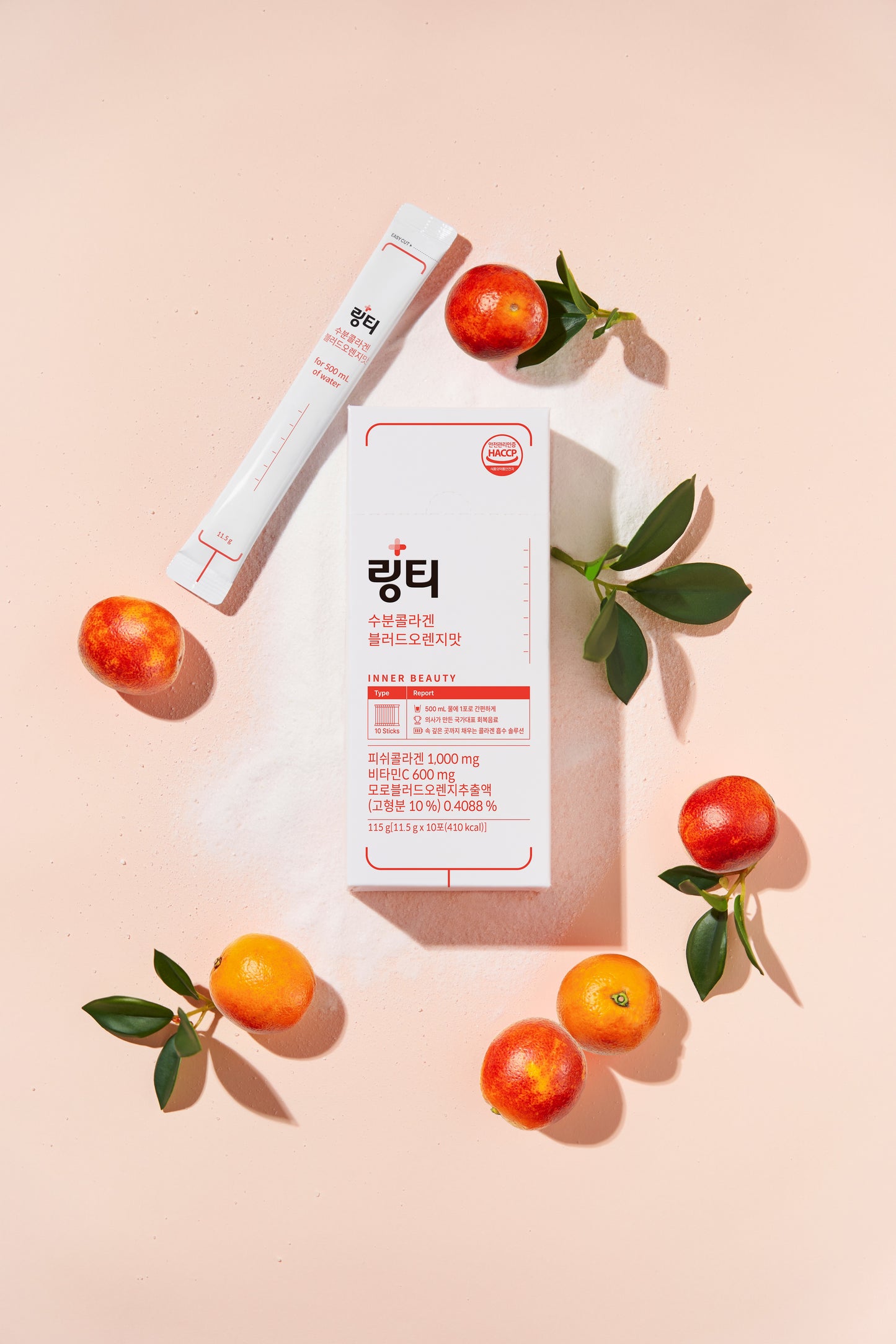 (LINGTEA X 써니언니) 닷티 2BOX + (닷티 2BOX+수분콜라겐 1BOX+사각보틀)