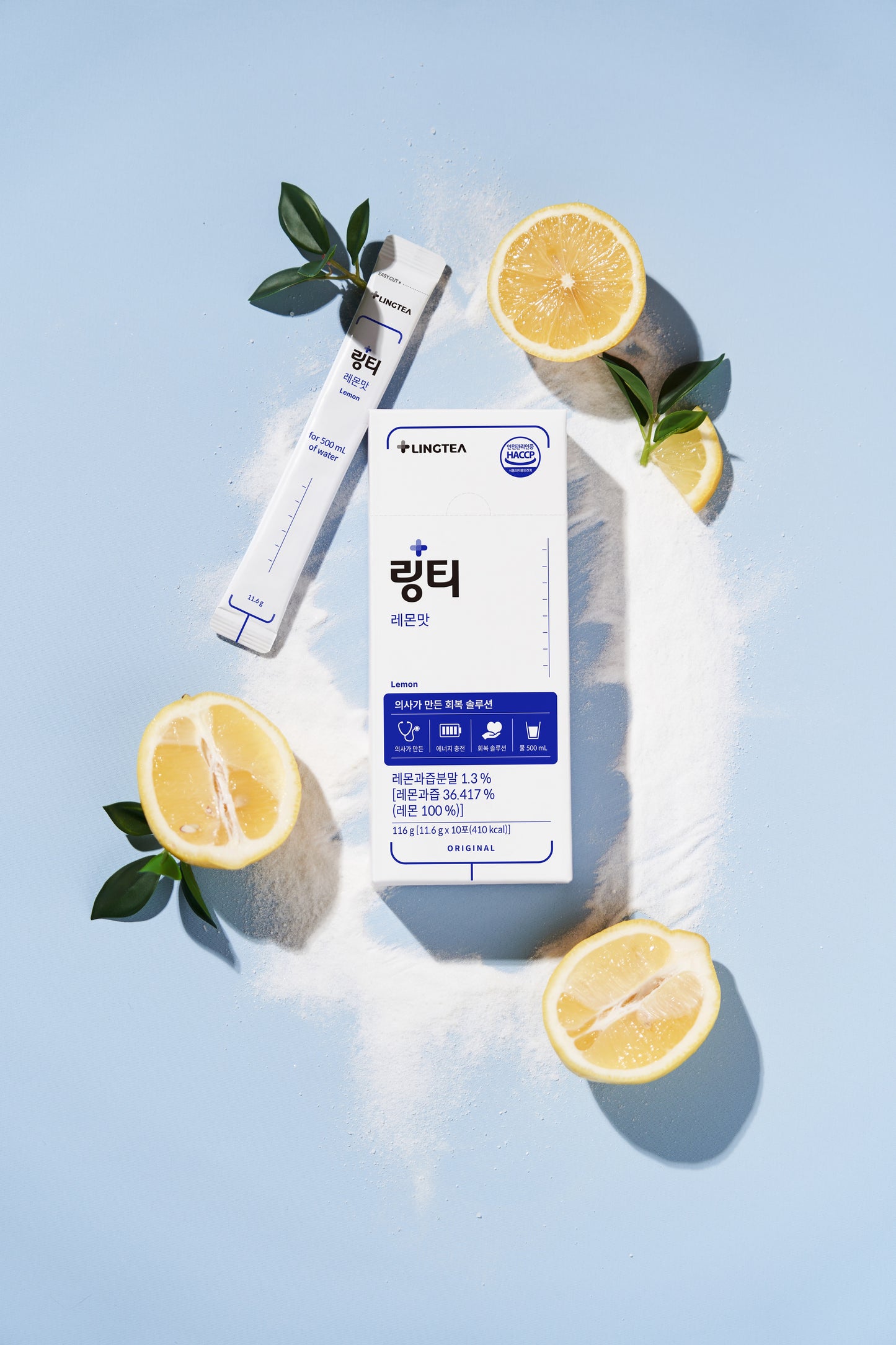 (LINGTEA X JOSINI) 레몬맛 1BOX + 고소틴 1BOX + 임팩트 유산균 1BOX (+레몬맛 1BOX + 고소틴 1BOX + 임팩트 유산균 1BOX)