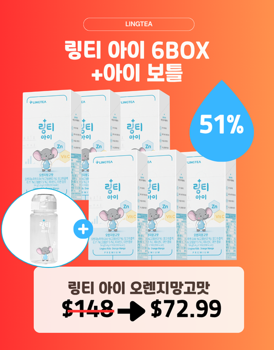 [LINGTEA X JOSINI] 링티아이 6BOX (+아이 보틀)