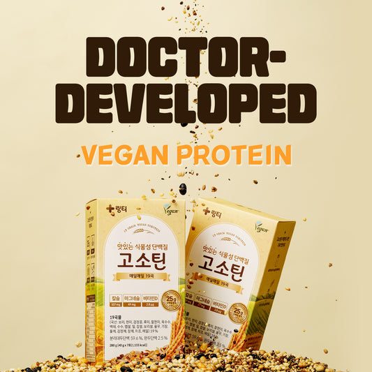 Vegan Protein Gosotein