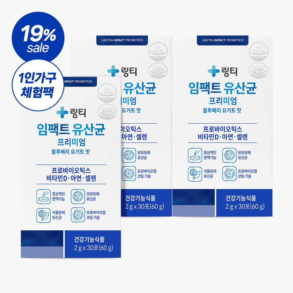 Impact Probiotics Premium