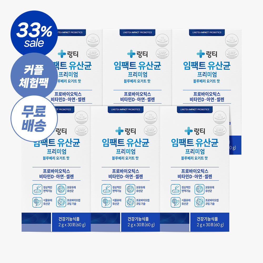 Impact Probiotics Premium