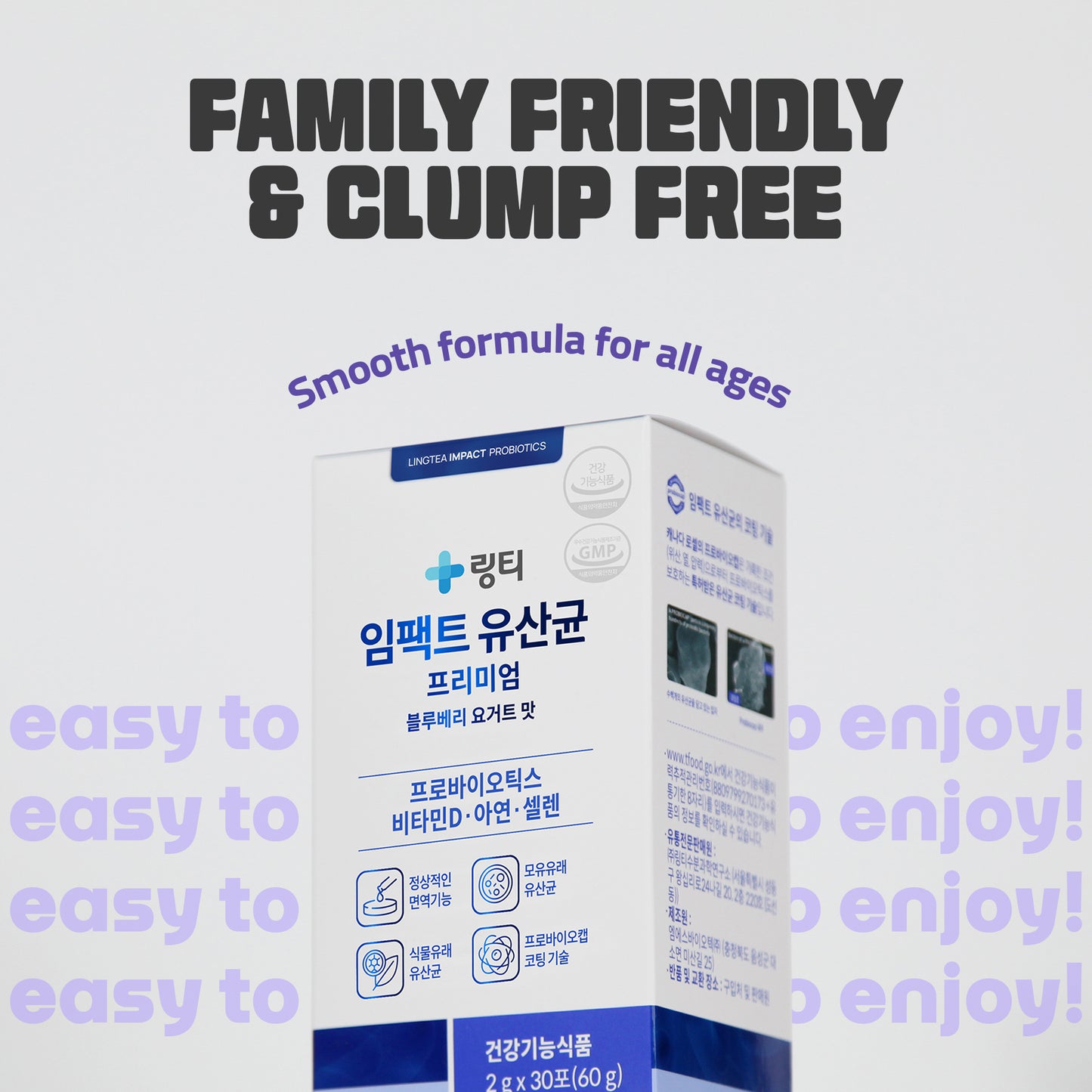 Impact Probiotics Premium