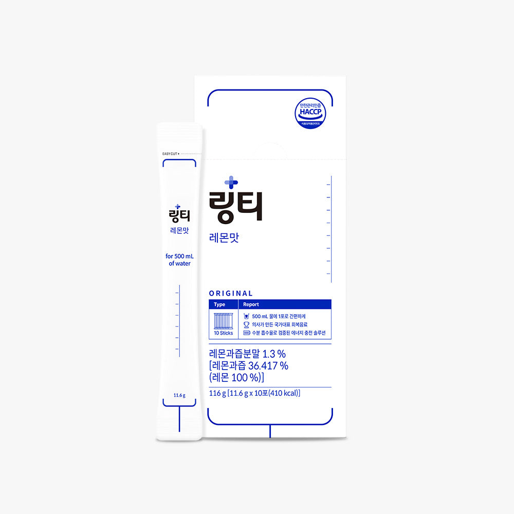 Pharmacy-Exclusive] Lingtea Original Lemon Flavor (10 Packs