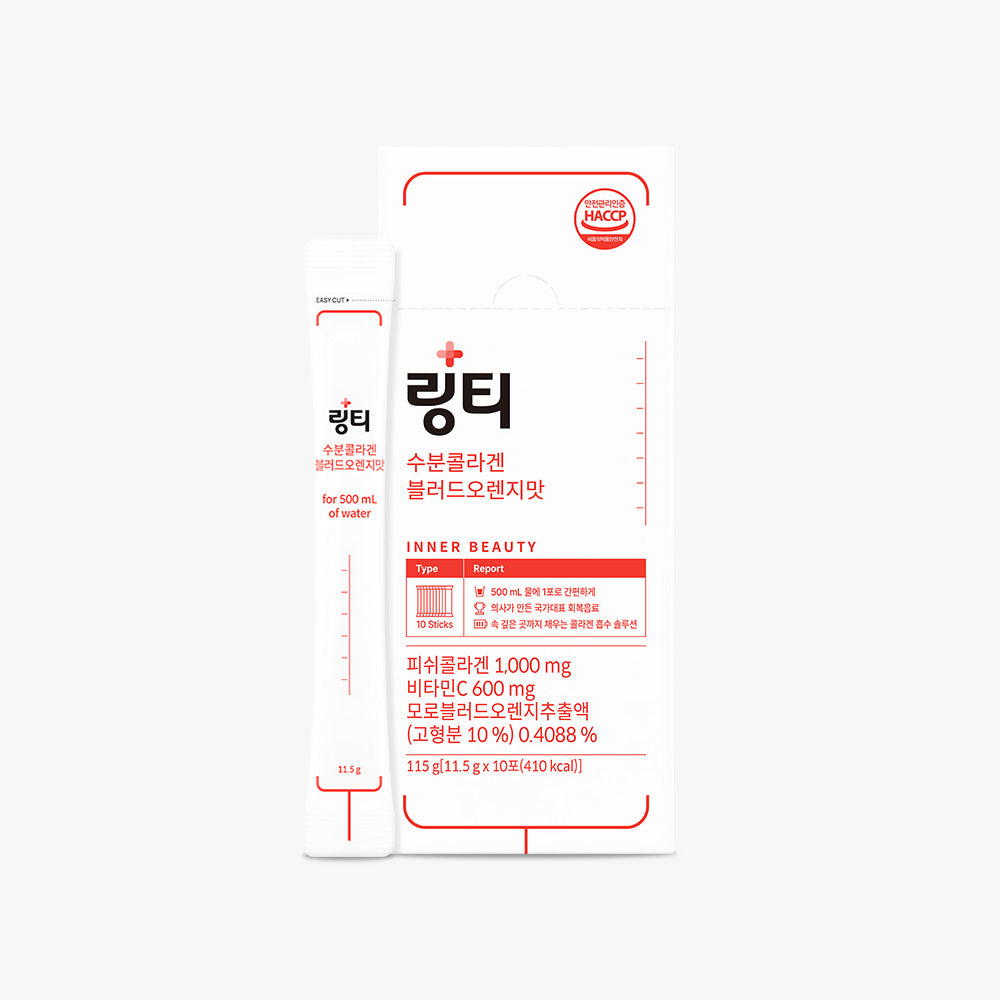 Aqua Collagen Blood Orange