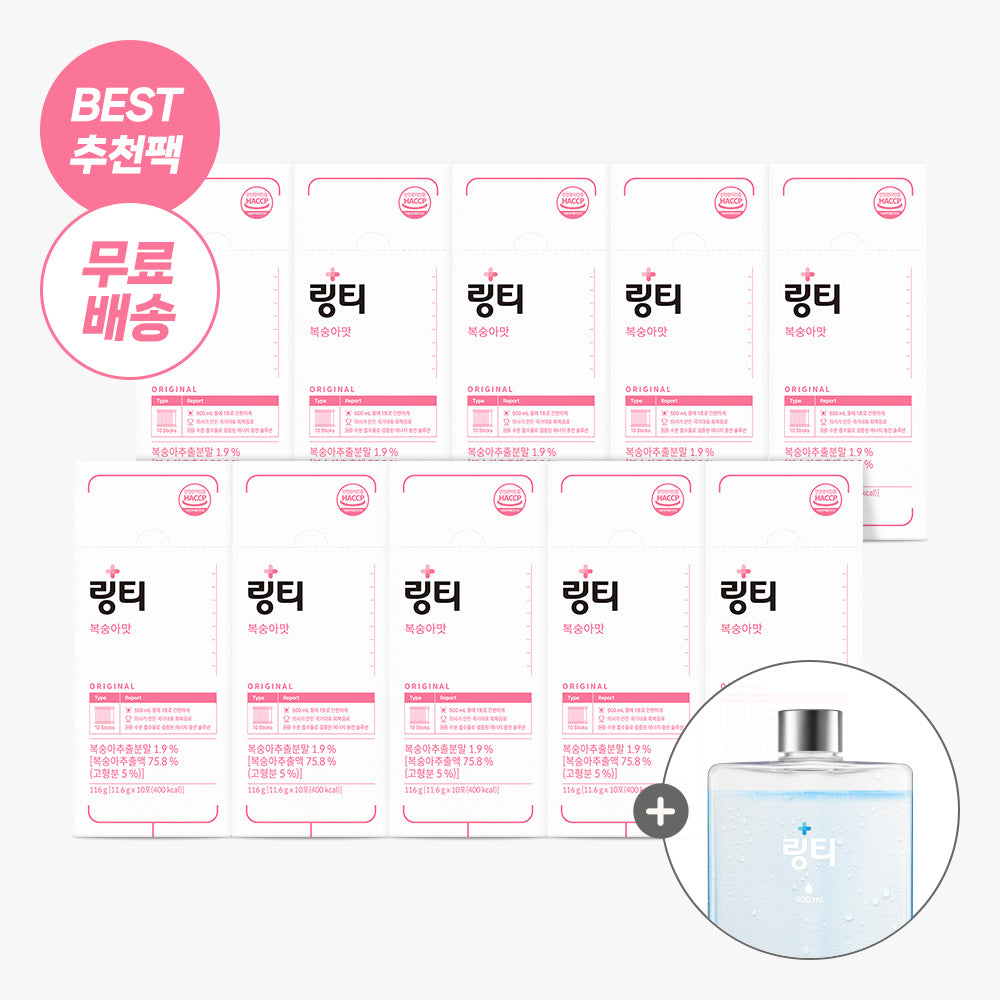 Lingtea Original Peach