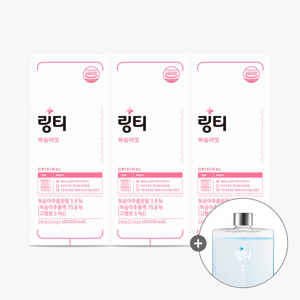 Lingtea Original Peach