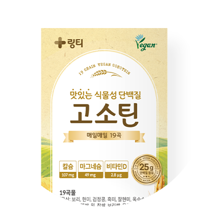 🏋️‍♀️ Performance Nutrition