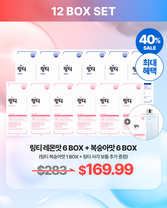 (LINGTEA X JOSINI) 링티 오리지널 레몬맛 6 BOX + 복숭아맛 6 BOX (복숭아맛 1 BOX + 사각 보틀 추가 증정)