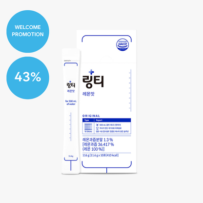 Lingtea Original Lemon (Welcome Promotion)