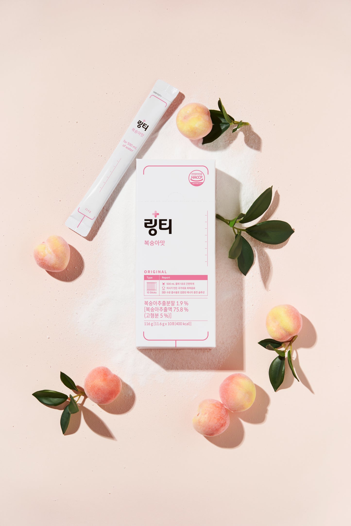 (LINGTEA X 써니언니) 레몬맛 2BOX + 복숭아맛 2BOX + (레몬맛 1BOX+북숭아맛 1BOX+사각보틀)