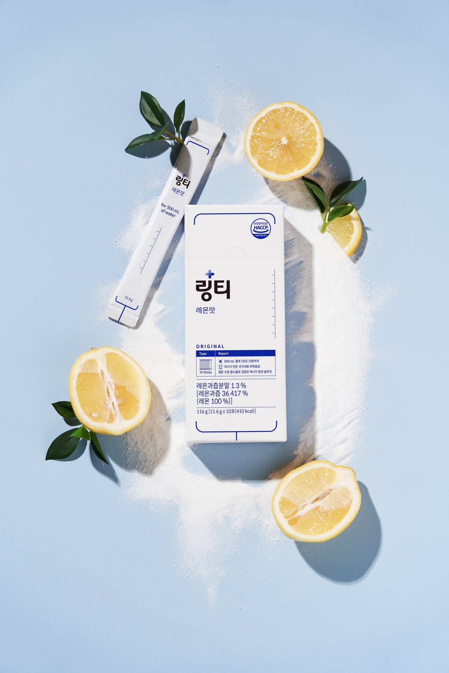 (LINGTEA X 써니언니) 레몬맛 2BOX+수분콜라겐 2BOX + 닷티 2BOX +(복숭아맛 2BOX+수분콜라겐 2BOX + 닷티 2BOX+사각보틀)