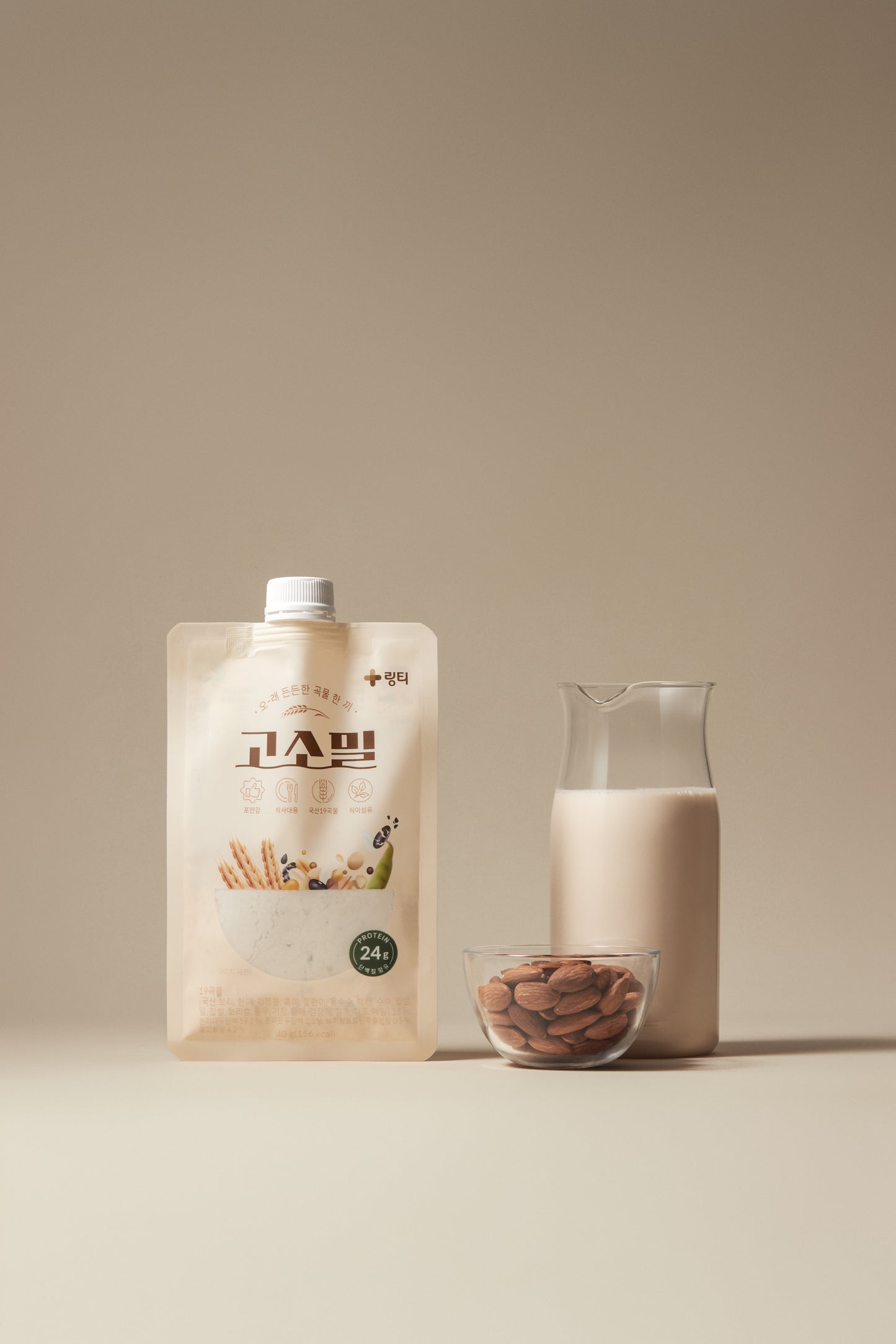 Vegan Protein Gosomeal