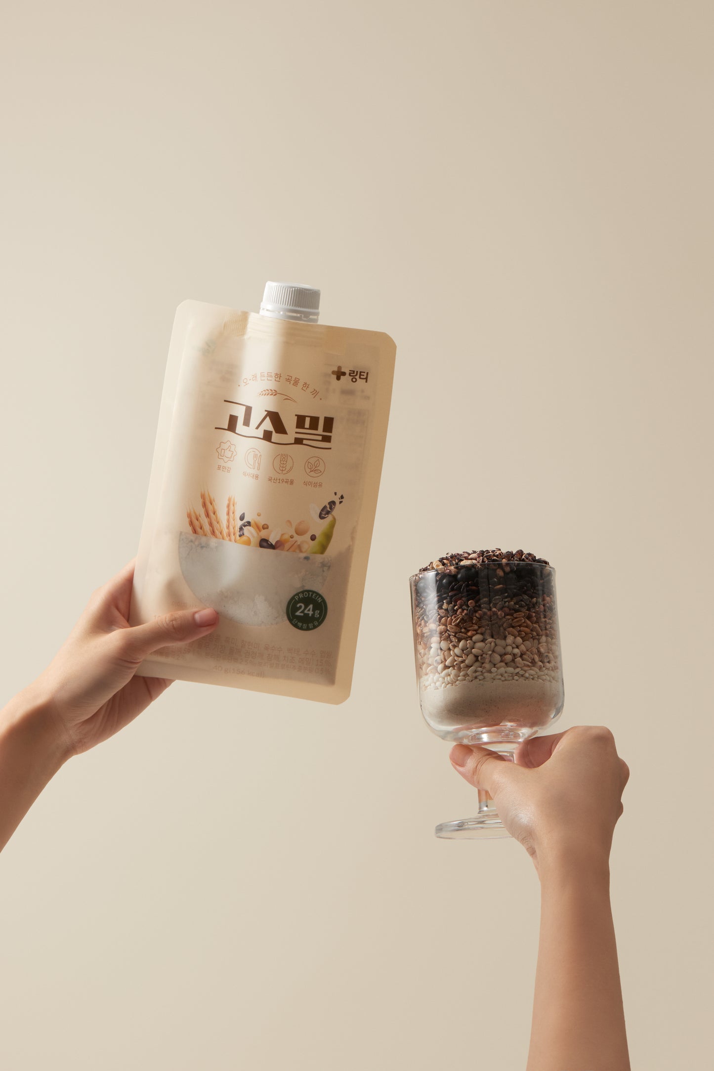 [LINGTEA X 앰버핏] 샤인머스켓 1BOX + 닷티 1BOX + 고소밀 1BOX (레몬 1BOX + 복숭아 1BOX + 사각 보틀)