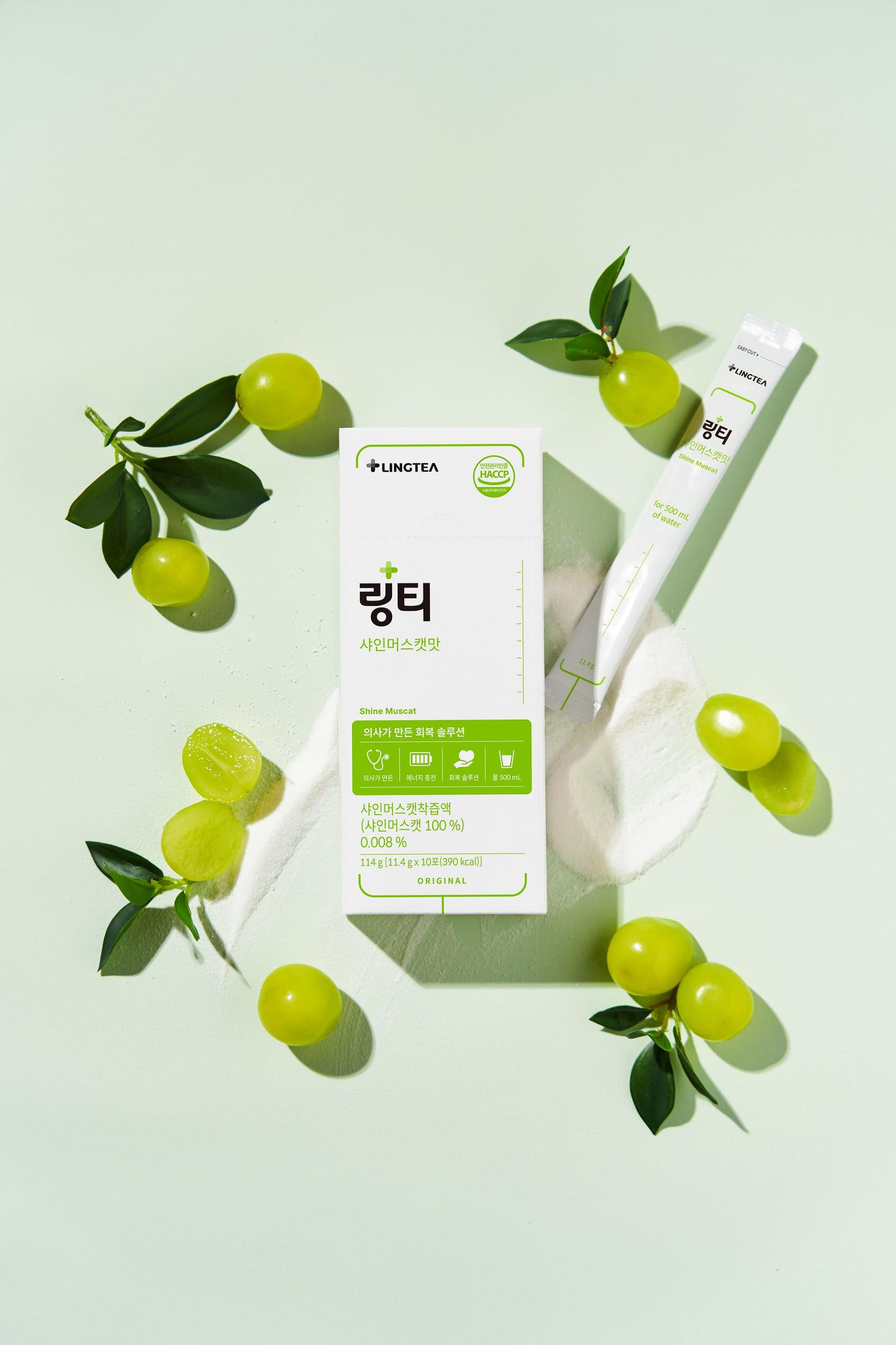 [LINGTEA X 앰버핏] 샤인머스켓 3BOX + (사각 보틀)