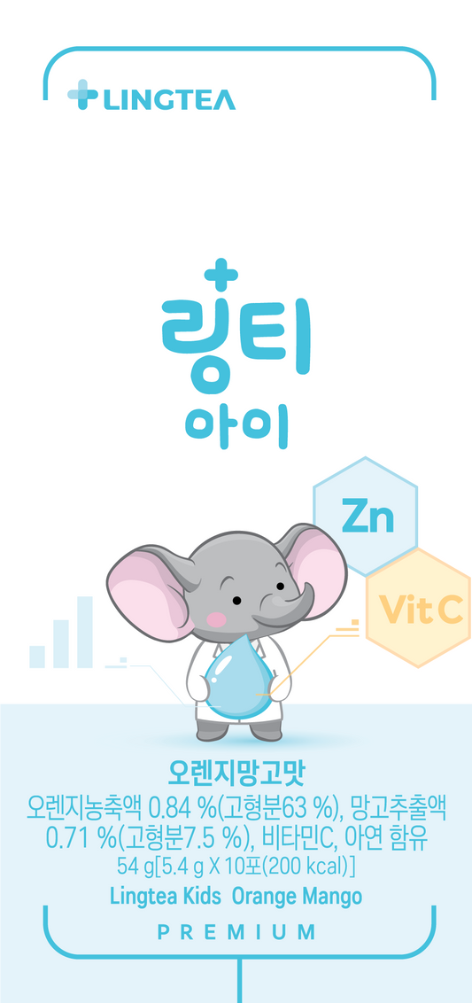[2025 한인 축제] 링티아이 6BOX (2BOX+사각 보틀)