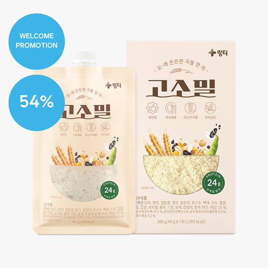 Vegan Protein Gosomeal (Welcome Promotion) [1 item per customer]