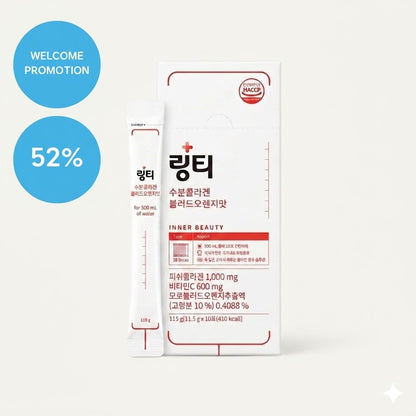 Aqua Collagen Blood Orange (Welcome Promotion) [1 item per customer]