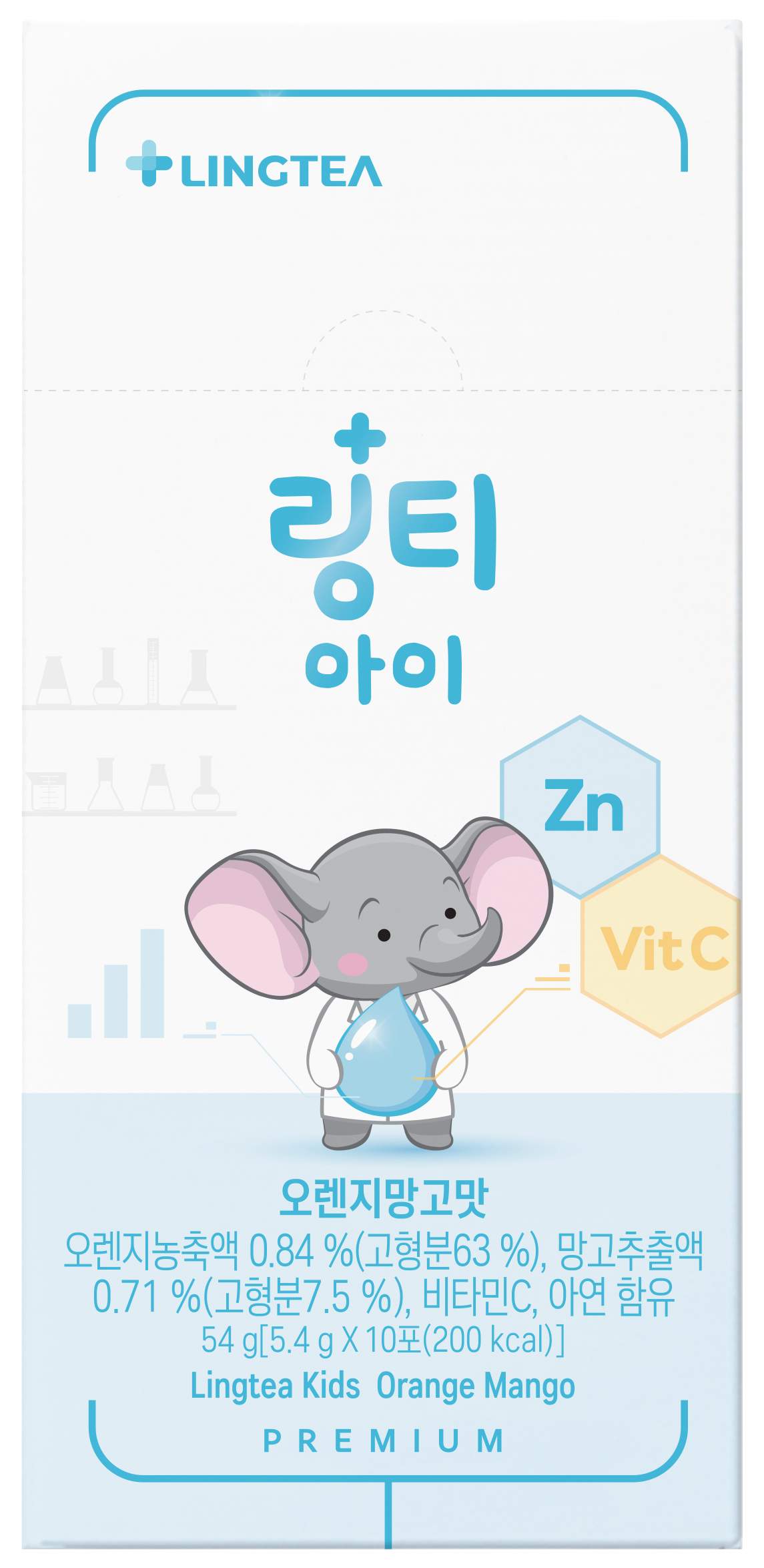 [LINGTEA X JOSINI] 링티아이 6BOX (+아이 보틀)