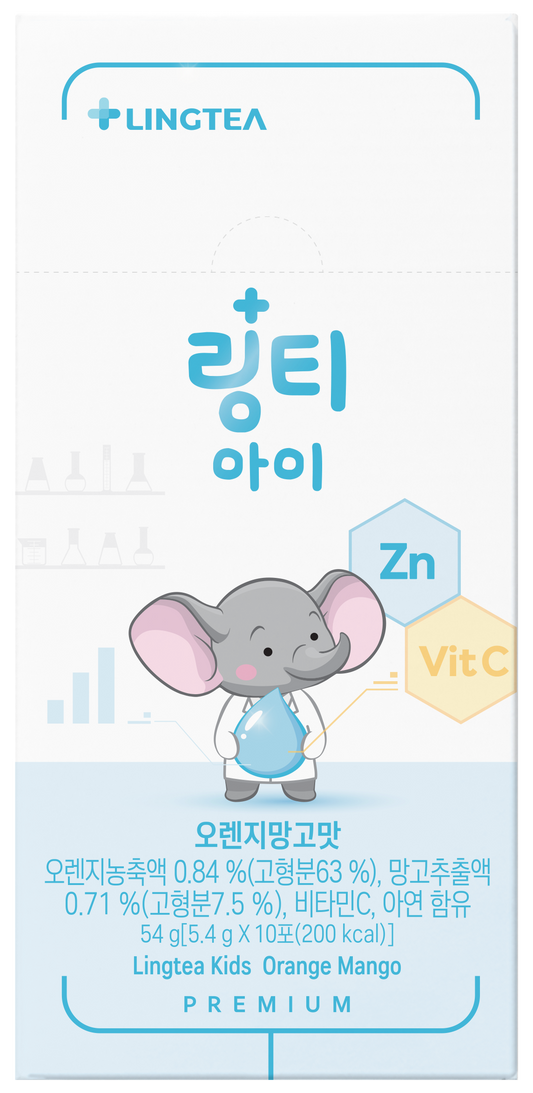 [2025 한인 축제] 링티아이 1BOX
