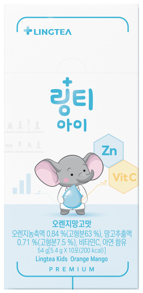[2025 한인 축제] 링티아이 1BOX
