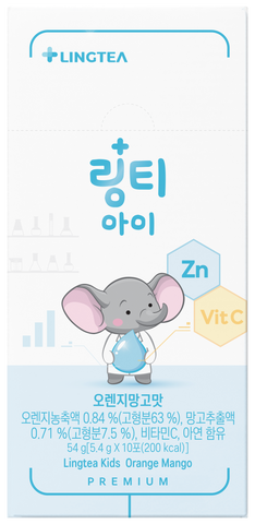 [2025 한인 축제] 링티아이 1BOX