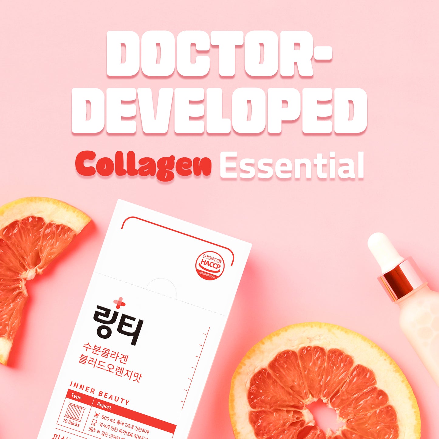 Aqua Collagen Blood Orange