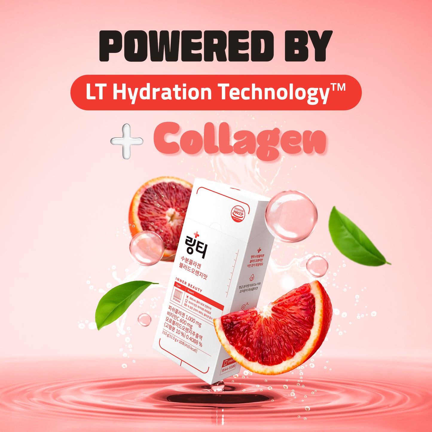 Aqua Collagen Blood Orange