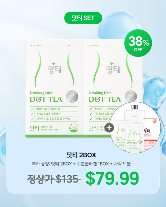 (LINGTEA X 써니언니) 닷티 2BOX + (닷티 2BOX+수분콜라겐 1BOX+사각보틀)