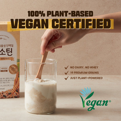 Vegan Protein Gosotein