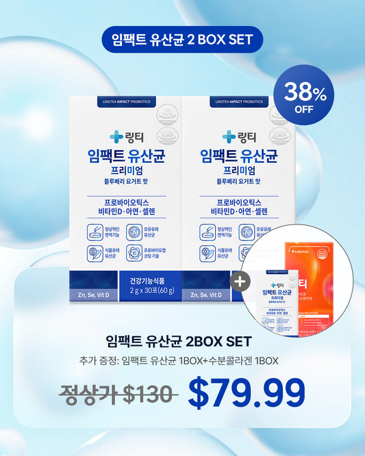 (LINGTEA X JOSINI) 임팩트 유산균 2BOX +(임팩트 유산균 1BOX + 수분콜라겐 1BOX)