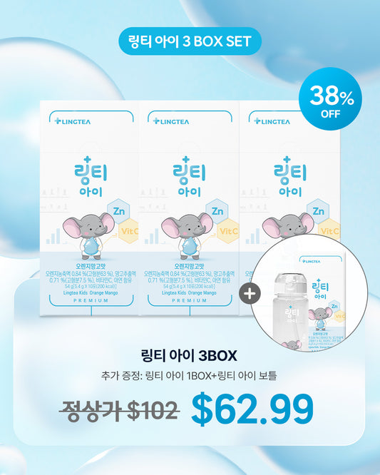 (LINGTEA X JOSINI) 링티 아이 3BOX + (링티 아이 1BOX + 링티 아이 보틀)