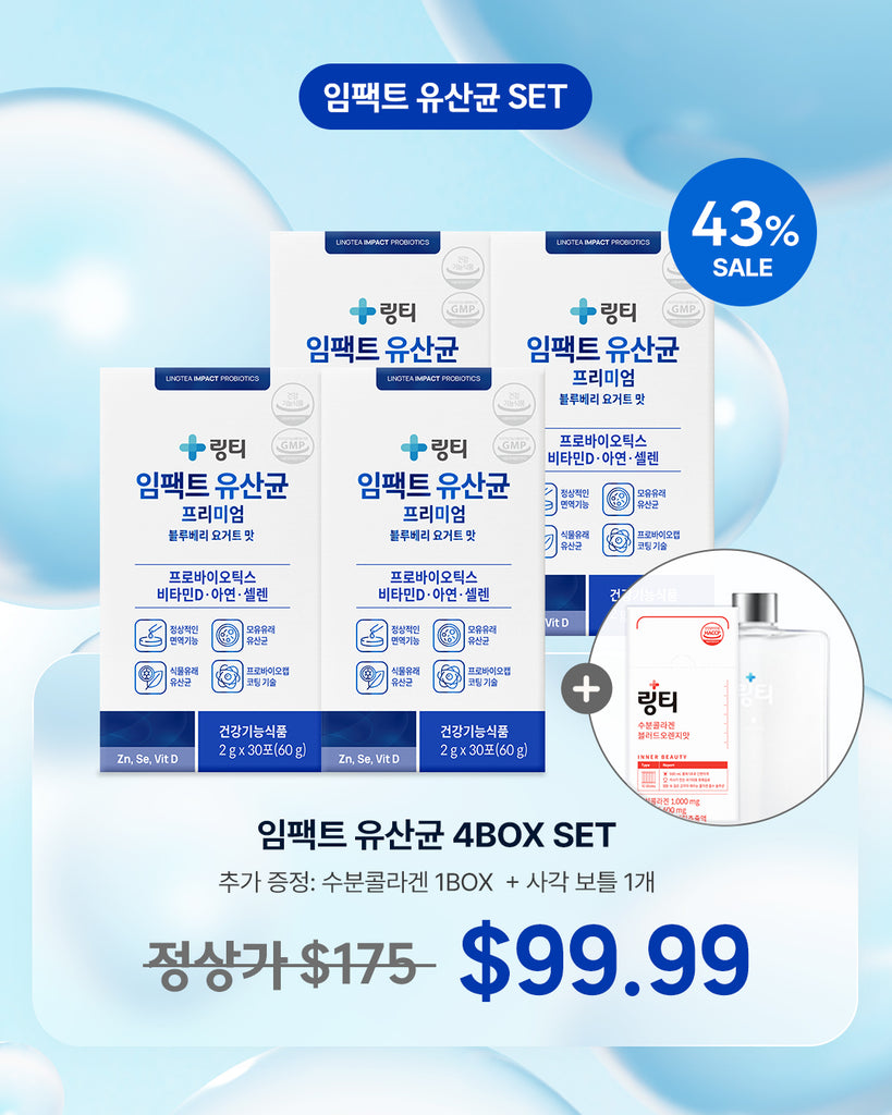 (LINGTEA X 써니언니) 임팩트 유산균 4BOX + (수분 콜라겐 1BOX +사각 보틀)