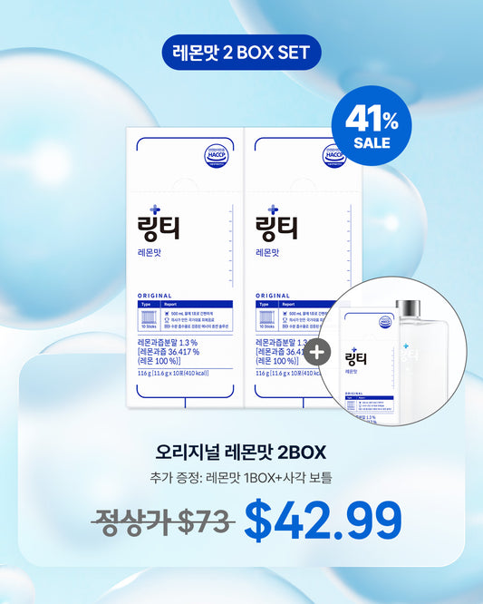 (LINGTEA X JOSINI) 레몬맛 2BOX + (레몬맛 1BOX + 사각보틀 증정)