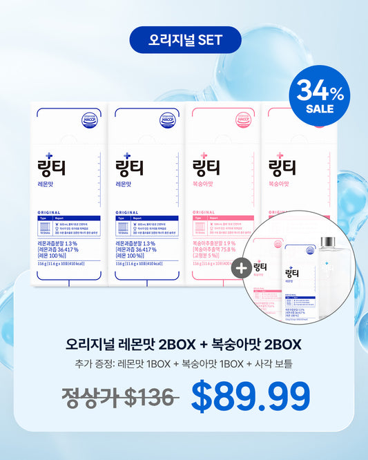 (LINGTEA X 써니언니) 레몬맛 2BOX + 복숭아맛 2BOX + (레몬맛 1BOX+북숭아맛 1BOX+사각보틀)