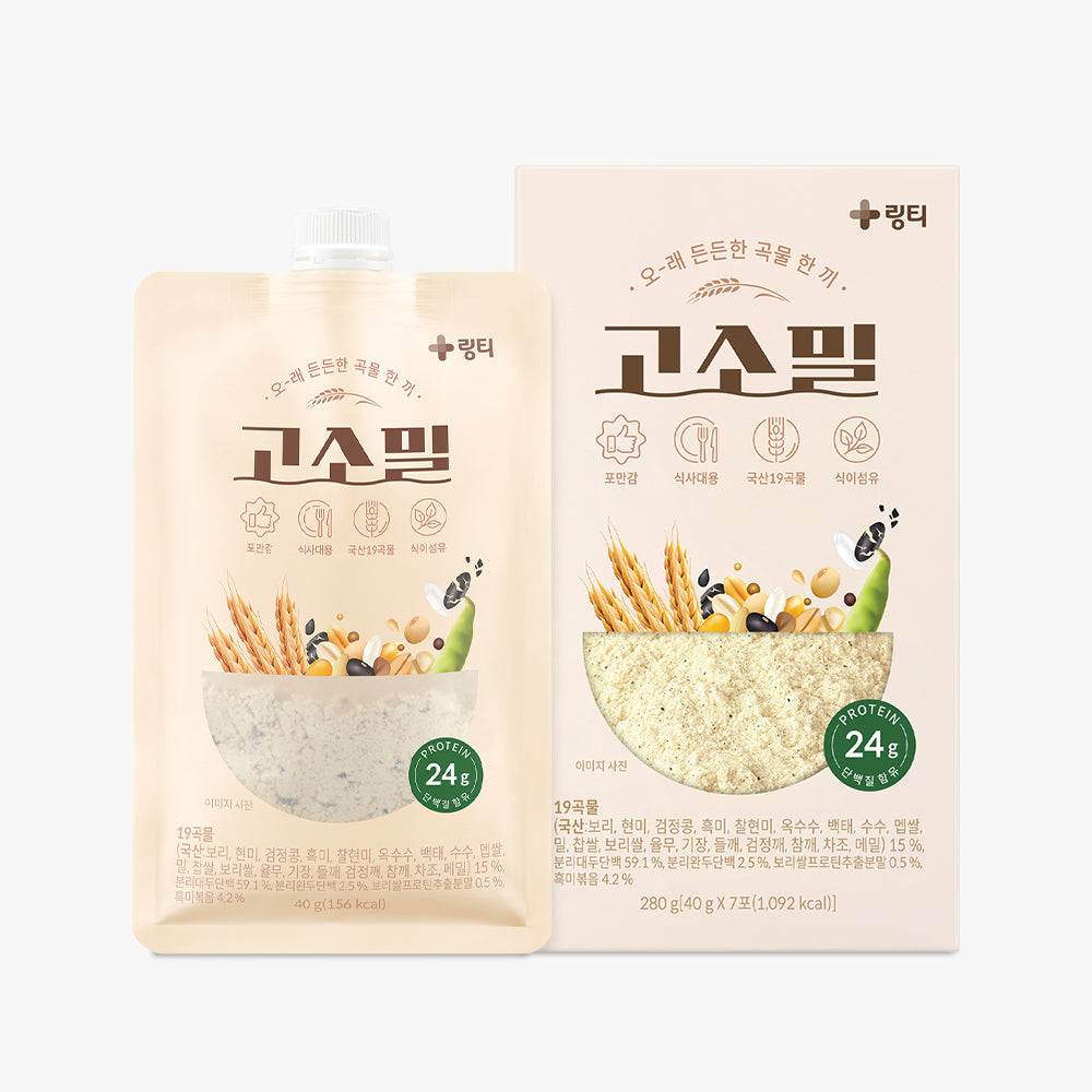 Vegan Protein Gosomeal