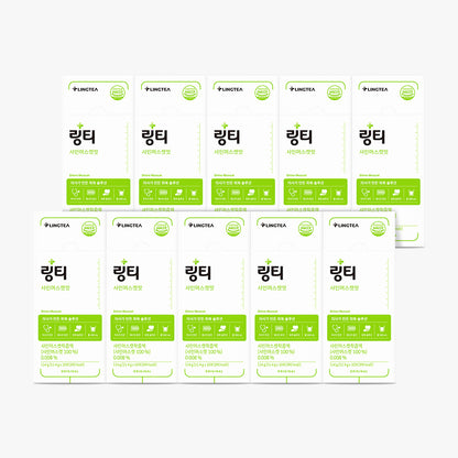 Lingtea Original Shine Muscat