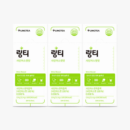 Lingtea Original Shine Muscat